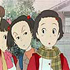 Only Yesterday
